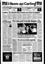 giornale/RAV0037021/1995/n. 346 del 23 dicembre